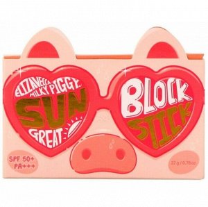 Солнцезащитный стик SPF50+/PA+++ Elizavecca Milky Piggy sun great block stick 22г 1/100