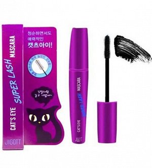 Тушь для ресниц удлиняющая Jigott Cat`S Eye 12г