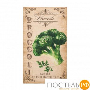 Набор кухонный "Broccoli" полотенце 40х73 см, кармашек 29х19 см, ложка 24х5 см   4343084