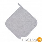Прихватка «Серая под лен» рогожка 20х20