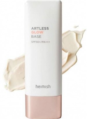 База под макияж с эффектом сияния Heimish Artless Glow Base SPF50+ PA+++ 40мл