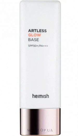 База под макияж с эффектом сияния Heimish Artless Glow Base SPF50+ PA+++ 40мл