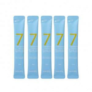Парфюмированный гель для душа с керамидами Masil 7 Ceramide Perfume аромат BABY POWDER 8мл*20шт