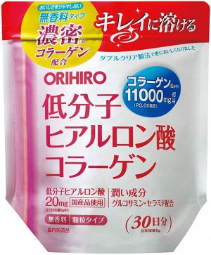 ORIHIRO Коллаген + гиалуроновая кислота, 11000мг, 180гр на 30 дней, Япония