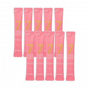 Парфюмированный гель для душа с керамидами Masil 7 Ceramide Perfume аромат SWEET LOVE 8мл*20шт