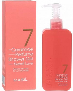 Парфюмированный гель для душа с керамидами Masil 7 Ceramide Perfume аромат SWEET LOVE 500мл
