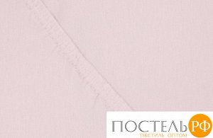 Простынь на резинке 60x120x20 трикотажная цвет розовый