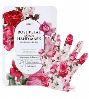 Маска-перчатки для рук с экстрактом розы Koelf Rose Petal Satin Hand Mask 16г 1/320