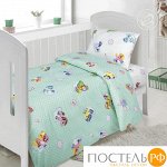 Бусинка зел.  арт. 922