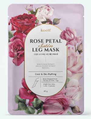 Маска-носочки для ног с экстрактом розы Koelf Rose Petal Satin Leg Mask 16г0