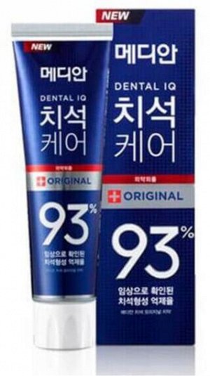 Зубная паста для всей семьи с цеолитом MEDIAN Dental IQ 93% ORIGINAL 120г