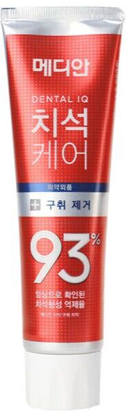 Зубная паста для удаления зубного камня с цеолитом MEDIAN Dental IQ 93% RED 120г