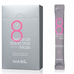 Маска для восстановления поврежденных волос Masil 8 Seconds Salon Hair Mask 8мл*20шт