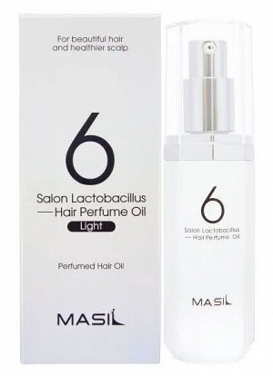 Масло для волос c лактобактериями Masil 6 Salon Lactobacillus Hair Parfume Oil Light 66мл