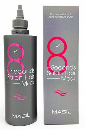 Маска для восстановления поврежденных волос Masil 8 Seconds Salon Hair Mask 200мл
