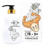Маска-бальзам для волос с коллагеном Elizavecca CER-100 collagen coating hair muscle treatment rinse 500мл