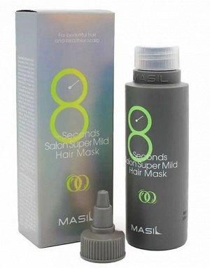 Маска для ослабленных волос Masil 8 Seconds Salon Super Mild Hair Mask 200мл