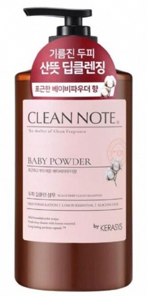 Шампунь для глубокого очищения кожи головы с ароматом детской присыпки Clean Note Baby Powder 800мл