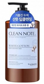 Шампунь для глубокого очищения кожи головы с ароматом хлопка Clean Note White Cotton 800мл
