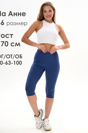 Бриджи женские БриджиЖ1