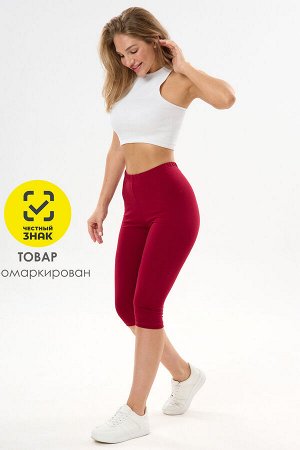 Бриджи женские БриджиЖ1