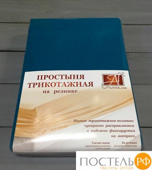 2000925564579 ПТР-МВ-090 Морская волна простыня трикотажная на резинке 090х200х20