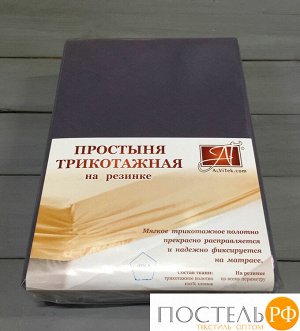 2000925564616 ПТР-ГРА-140 Графит простыня трикотажная на резинке 140х200х20