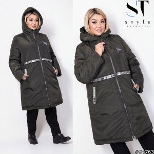 ST Style Куртка 54763