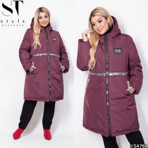 ST Style Куртка 54762