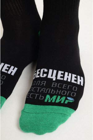 Носки мужские