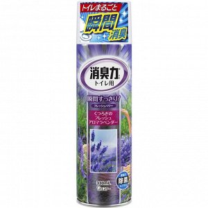 ST Освежитель воздуха  для туалета "SHOSHU RIKI" (аэрозоль для туалета с антибактериальным эффектом "Лаванда и травы") 330 мл / 24