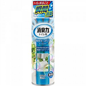 ST Освежитель воздуха  для туалета "SHOSHU RIKI" (аэрозоль для туалета с антибактериальным эффектом "Нежное мыло") 330 мл / 24