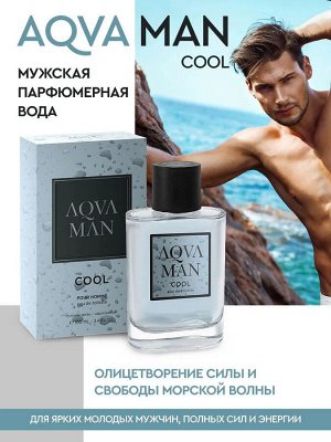 Туалетная вода Aqva Man Cool 100 мл