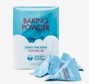 Скраб для лица с содой в пирамидках - Baking powder crunch pore scrub, 24шт