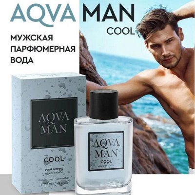 Art Parfum • Мужские ароматы