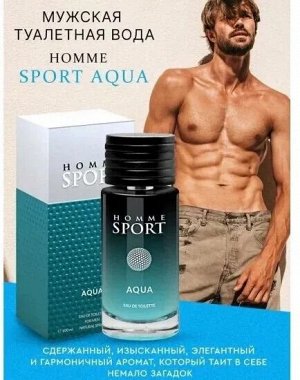 Art Parfum Мужская туалетная вода Хом Спорт Аква 100мл
