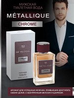 Мужская туалетная вода Métallique Chrome 100мл