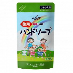 Nihon Семейное жидкое мыло для рук с экстрактом Алоэ с антибактериальным эффектом 200 мл / 24