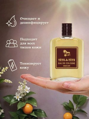 Одеколон Тет-а-Тет 100мл в футляре Новая Заря