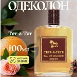 Новая Заря