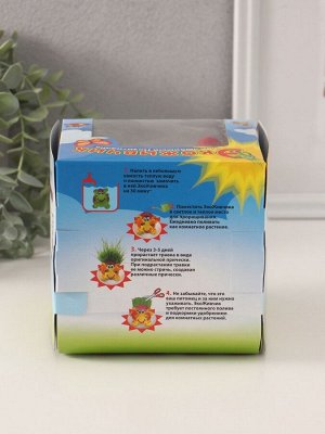 Набор для выращивания «ЭкоЖивчик. Ёжик», фигурка растущая в подарочной упаковке