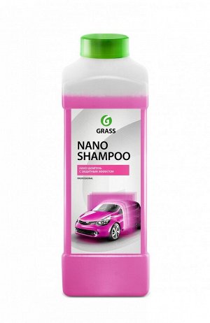 Наношампунь
"Nano Shampoo"