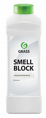 Защита от запаха "SmellBlock"