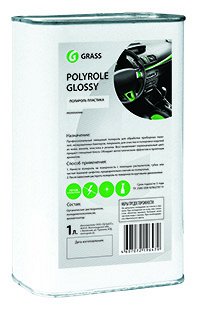 Полироль-очиститель пластика «Polyrol Glossy» глянцевый блеск