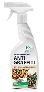 Чистящие средство Antigraffiti  600мл 117107 , шт