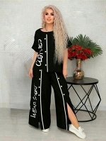 Костюм женский с брюками