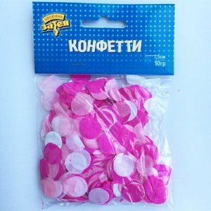 Конфетти Круги тишью ассорти Розовое 10г