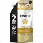 &quot;Pantene Keratin extra damage repair&quot; Кондиционер с кератином для ухода за поврежденными участками, сменная упаковка с крышкой, 600мл