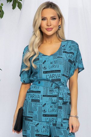 Костюм Непрочитанная книга! (синий) К12661-15