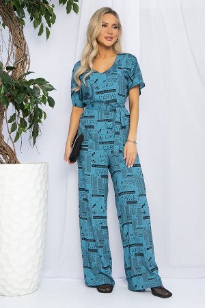 Костюм Непрочитанная книга! (синий) К12661-15
